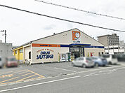 ドラッグユタカ水口店