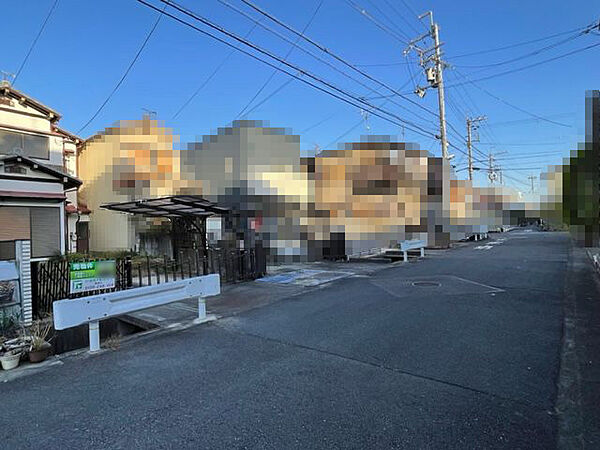 その他を拡大表示