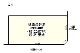 JR草津線 甲南駅 徒歩26分