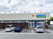 ゲンキー山之上店
