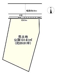 JR草津線 三雲駅 徒歩15分