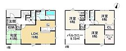 甲賀市甲賀町大原中第1　2号棟