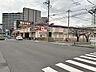 周辺：MEGAドン・キホーテ 大津店