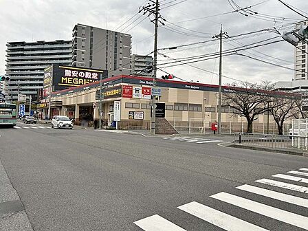 MEGAドン・キホーテ 大津店