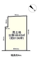 JR草津線 手原駅 徒歩23分