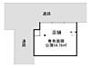 吹田さんくす2番館2階980万円