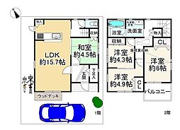 大阪府吹田市南吹田4丁目
