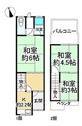 大阪府大阪市住吉区墨江3丁目