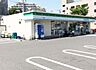 周辺：ファミリーマート 吹田山田南店