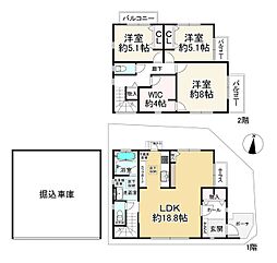 大阪府吹田市藤が丘町