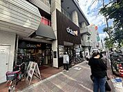 ダイエー 江坂駅前店