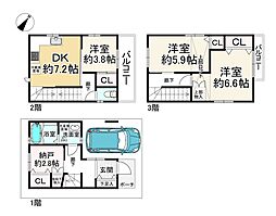 大阪府吹田市片山町1丁目