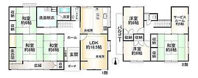 間取り 間取り