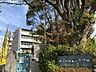 周辺：箕面市立萱野小学校