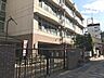 周辺：豊中市立大池小学校