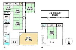 池田市井口堂2丁目 中古戸建・店舗