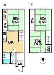 門真市月出町 中古戸建