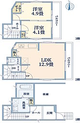 阪急宝塚本線 岡町駅 徒歩15分
