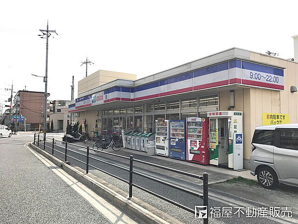 周辺を拡大表示