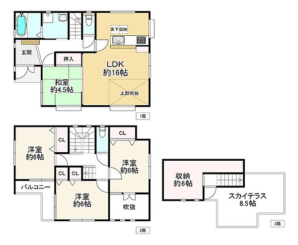間取りを拡大表示