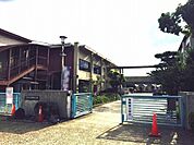 交野市立岩船小学校