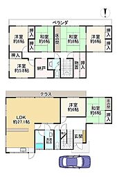 大阪府交野市妙見坂2丁目