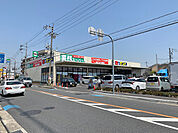 業務スーパー枚方招提店