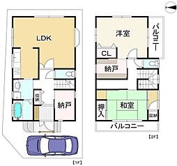 八幡市美濃山ヒル塚　中古戸建
