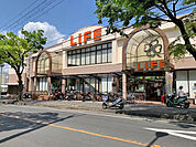 ライフ男山店
