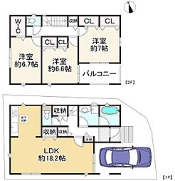 枚方市渚元町 新築1号地