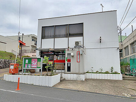 八幡男山竹園郵便局