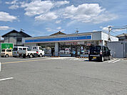 ローソン枚方三栗1丁目店