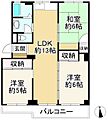 牧野ハイム1号棟5階300万円