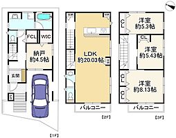 枚方市南船橋2丁目 新築戸建
