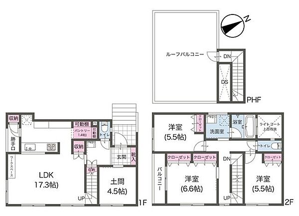 製図8点セット（製図版を含む） えらう