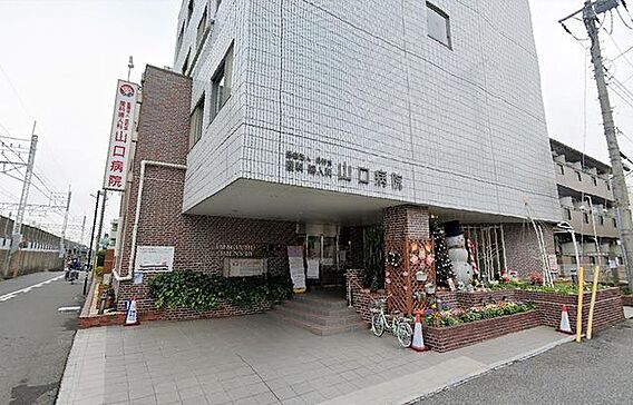 医療法人社団成...