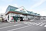 周辺：マルエツ市川菅野店 徒歩7分。 500m