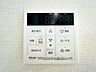 その他：【発電・温水設備】