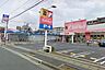 周辺：サンドラッグ市川新田店 徒歩13分。 980m