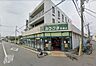 周辺：スーパーチェーンカワグチ馬橋店 徒歩7分。 530m