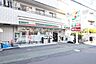 周辺：セブンイレブン市川平田3丁目店 徒歩4分。 290m