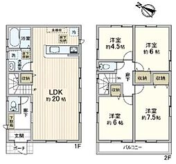 市川市国府台4丁目　中古