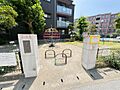 アベリア公園 ...