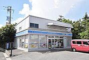 ローソン市川大野店 徒歩11分。 880m