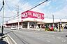 周辺：ベルクス市川宮久保店 徒歩9分。 710m