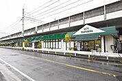 マルエツ東中山店 徒歩6分。 450m