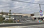 クリエイトエス・ディー船橋藤原店 徒歩3分。 220m