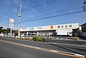 ウエルシア松戸高塚2号店 徒歩12分。 900m