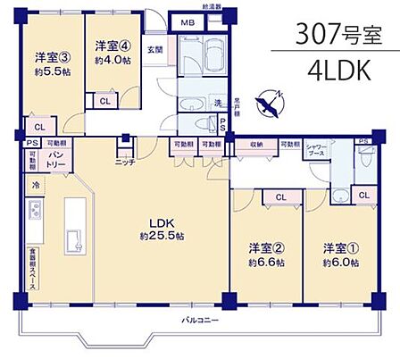 【間取図】
