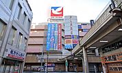 プラーレ松戸 徒歩27分。 2130m